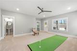 206 Trecastle Square - Photo 37