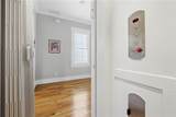 206 Trecastle Square - Photo 4