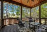 206 Trecastle Square - Photo 42