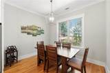 206 Trecastle Square - Photo 8