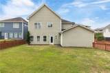 1739 Drew Drive - Photo 38