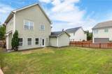 1739 Drew Drive - Photo 39