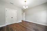 125 Old Alabama Road - Photo 17