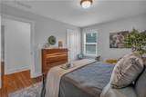 44 Puckett Road - Photo 29