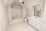 10060 Buice Road - Photo 43