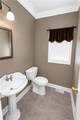 10060 Buice Road - Photo 45