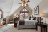 270 Mosswood Lane - Photo 34