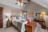 270 Mosswood Lane - Photo 38