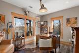 270 Mosswood Lane - Photo 45