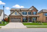 4479 Big Rock Ridge Trail - Photo 2