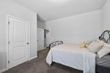 4479 Big Rock Ridge Trail - Photo 26