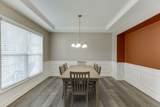 7314 Shady Tree Court - Photo 8