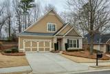171 Owens Farm Lane - Photo 73