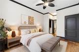 1055 Piedmont Avenue - Photo 16