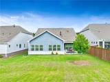 532 Barlow Place - Photo 37