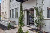 458 Selborne Way - Photo 6