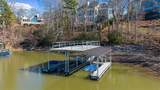 5610 Point West Drive - Photo 12
