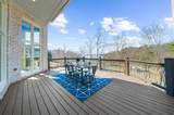 5610 Point West Drive - Photo 26