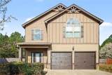 767 Effendi Place - Photo 1