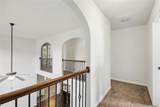 767 Effendi Place - Photo 17