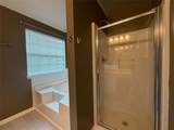 829 Kendall Park Drive - Photo 15
