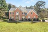 2238 Roseberry Lane - Photo 1