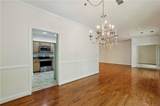 2865 Lenox Road - Photo 11