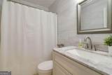 3040 Land Road - Photo 7