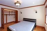 3602 Jones Mill Road - Photo 12