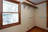 3602 Jones Mill Road - Photo 19