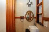 3602 Jones Mill Road - Photo 8