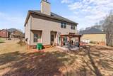132 Luke Cove - Photo 34