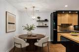 1513 Mcgill Park Avenue - Photo 9