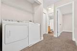 377 Ralph Mcgill Boulevard - Photo 28