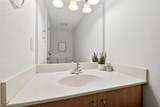 377 Ralph Mcgill Boulevard - Photo 7