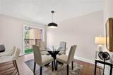 377 Ralph Mcgill Boulevard - Photo 8