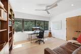 1805 Lenox Road - Photo 96