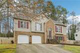 418 Carmain Lane - Photo 2