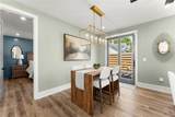 368 Forrest Avenue - Photo 17