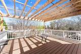 368 Forrest Avenue - Photo 23