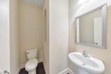 4757 Tiger Boulevard - Photo 16