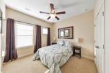 4757 Tiger Boulevard - Photo 23