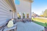 4757 Tiger Boulevard - Photo 35