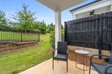 1729 Hyssop Boulevard - Photo 5