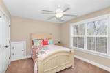 1075 Willow Way - Photo 34
