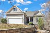1075 Willow Way - Photo 7