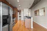 923 Peachtree Street - Photo 13