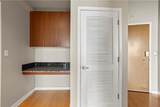 923 Peachtree Street - Photo 17
