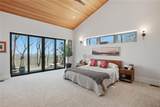7207 Ridgeview Drive - Photo 15