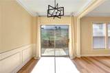 517 Pond Lillies Road - Photo 15